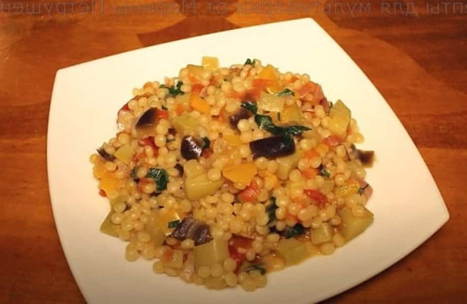 Паста Птітім (ізраїльський кускус) ТОП 9 рецептів з фото 3430c44f8193c06a01469729bc739bcb Паста Птітім (ізраїльський кускус) ТОП 9 рецептів з фото