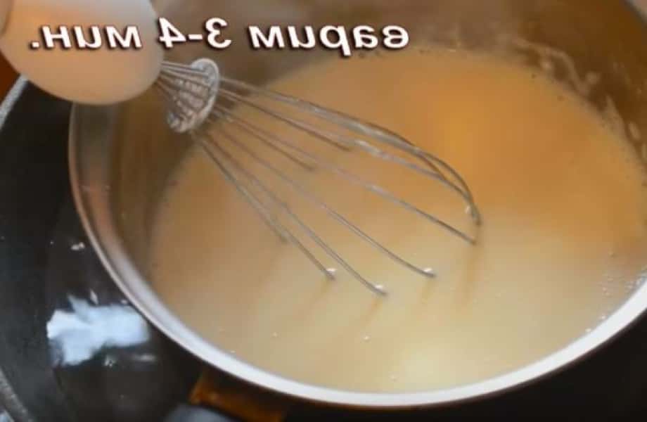 Булочки з вареним згущеним молоком з дріжджового тіста в духовці 6 рецептів з покроковими фото 17745c4d2e45e37c024adc81b614783f Булочки з вареним згущеним молоком з дріжджового тіста в духовці 6 рецептів з покроковими фото