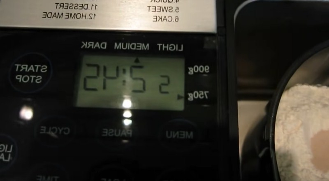 Паска в хлібопічці: прості та смачні рецепти, з покроковими фото 7de9d8c4309910f5f911b6b92dc70e2a Паска в хлібопічці: прості та смачні рецепти, з покроковими фото