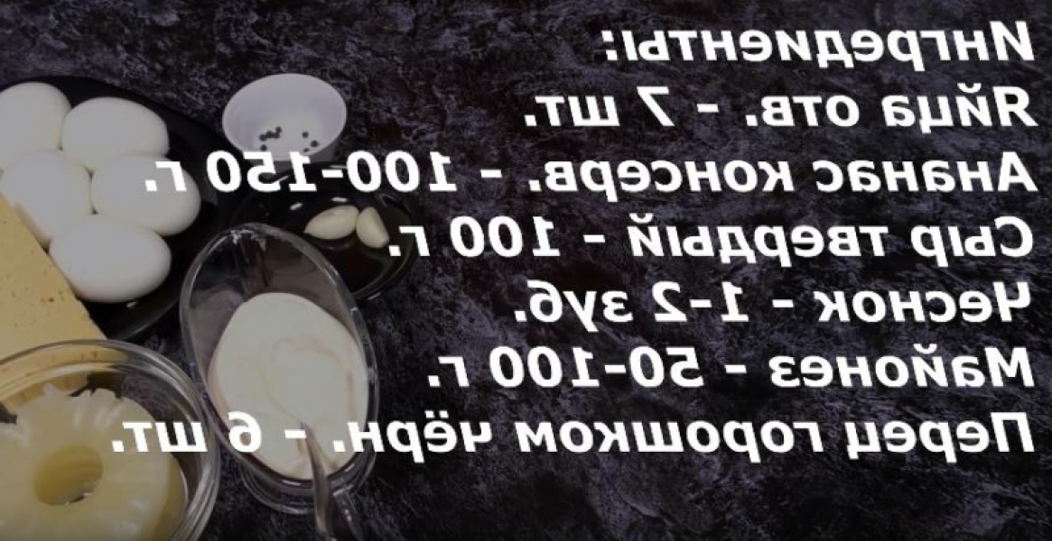 Салати на Новий рік 2026 12 рецептів з покроковими фото, що приготувати нове та цікаве d237ec5fc2c5304be0f2b68a872d5725 Салати на Новий рік 2026 12 рецептів з покроковими фото, що приготувати нове та цікаве