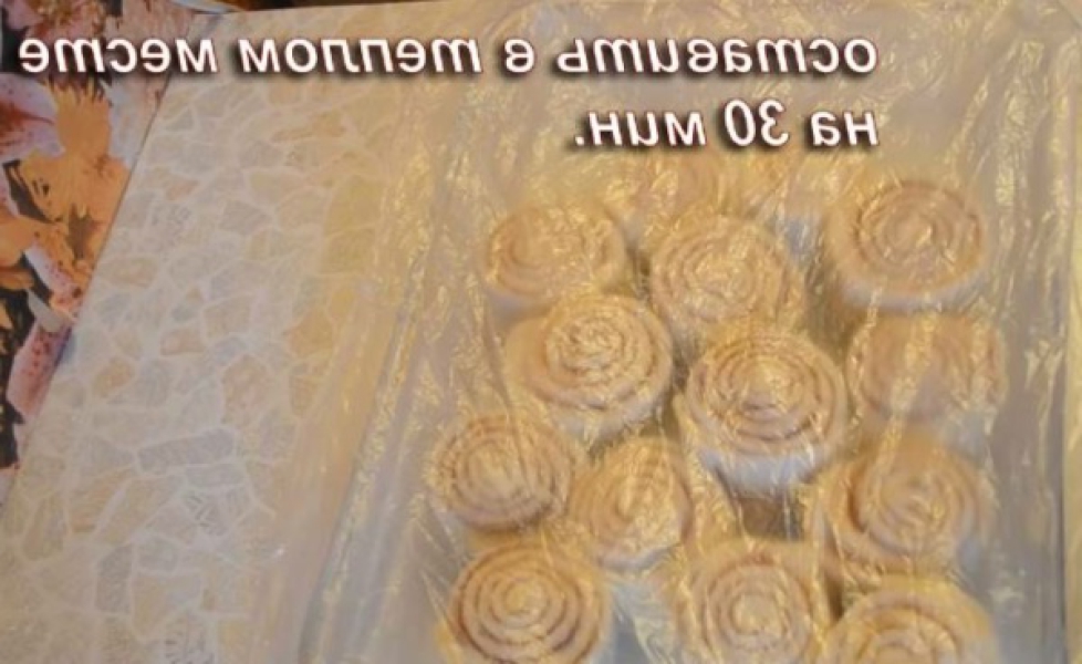 Булочки з вареним згущеним молоком з дріжджового тіста в духовці 6 рецептів з покроковими фото d9f5897c3f74704df77a38699b22f402 Булочки з вареним згущеним молоком з дріжджового тіста в духовці 6 рецептів з покроковими фото