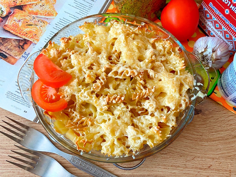 Макарони з овочами та сиром у духовці: рецепт з фото покроково ebc6906d6483e151465db6d3f986e97a Макарони з овочами та сиром у духовці: рецепт з фото покроково