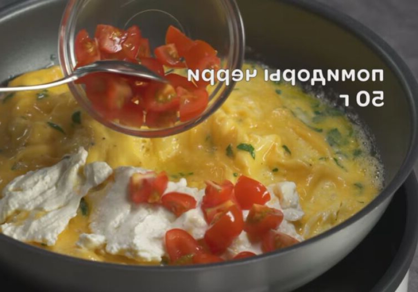 Омлет з помідорами та сиром на сковороді без молока, з покроковими фото 470ee79ff1ebd54ae1be3b62b38695c9 Омлет з помідорами та сиром на сковороді без молока, з покроковими фото